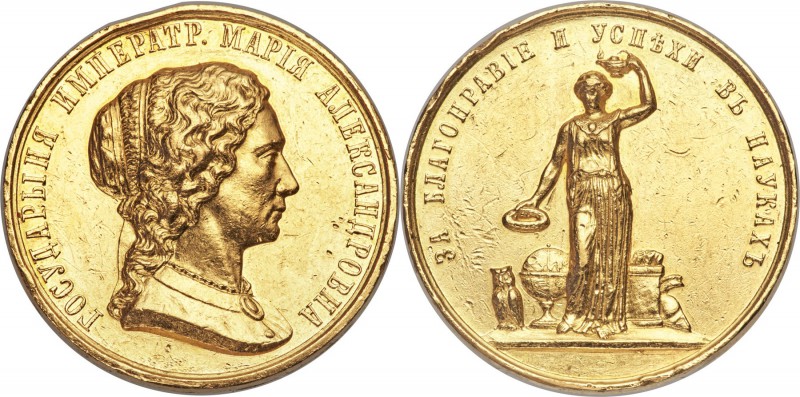 Alexander II gold Prize Medal ND (c. 1857) AU, Diakov-670.8var (R3). 38mm. 44.89...