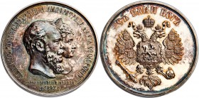 Alexander III silver Coronation Medal 1883 MS62 NGC, Diakov-931.1 (R1), Smirnov-873/a. 65mm. By S. Vazhenin & A. Griliches. Issued to commemorate the ...