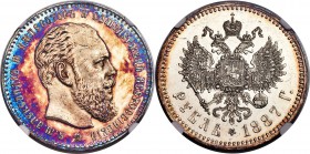 Alexander III Proof Rouble 1887-AГ PR60 Cameo NGC, St. Petersburg mint, KM-Y46, Bit-61. Large head. Obv. Head of Alexander III right. Crowned double-h...