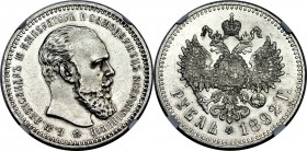 Alexander III Rouble 1892-AГ MS62 NGC, St. Petersburg mint, KM-Y46, Bit-76. Variety with beard closer to the legend. Obv. Bust of Alexander III right....