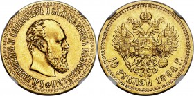 Nicholas II gold 10 Roubles 1894-AГ AU58 NGC, St. Petersburg mint, KM-YA42, Bit-23. Obv. Head of Alexander III right. Rev. Crowned double-headed eagle...