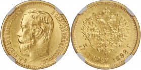 Nicholas II gold 5 Roubles 1898-AГ MS66 NGC, St. Petersburg mint, KM-Y62, Bit-20. Obv. Head of Nicholas II left. Rev. Crowned double-headed eagle with...