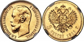 Nicholas II gold 5 Roubles 1911-ЭБ MS63 NGC, St. Petersburg mint, KM-Y62, Bit-37 (R). Obv. Bust of Nicholas II left. Rev. Crowned Imperial eagle with ...