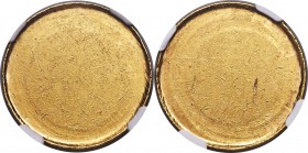 Republic gold Kaalpond ND (c. 1900) Authentic NGC, Hern-Z56. Upset Rim variety. 7.98gm. A rare design-free issue that is generally considered to have ...