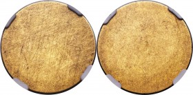 Republic gold Kaalpond ND (c. 1900) Authentic NGC, Hern-Z55. 8.00gm. Also known as the "Rimless Blank Ponde". Hairlined throughout the surfaces. Produ...