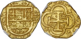 Philip IV gold Cob 4 Escudos 1648 MS61 NGC, Seville mint, KM16, cf. Cay-6740. Nice, bold strike and well centered with light toning in the recesses.

...
