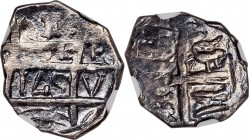 Barinas (Caujaral). Fantasy Date Cob Real 145 XF45 NGC, KM2. Also known as the 'chipi-chipi' issue, these imitation cobs were struck in the province o...