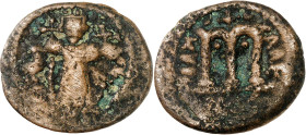 Arab-Byzantine coins, Palestine and al-Urdunn copper coins. 

AE Fals/Follis, Tiberias/Tabarîya. Standing emperor holding globes with crosses in both ...