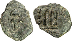 Arab-Byzantine coins, Palestine and al-Urdunn copper coins. 

AE Fals/Follis, Jerusalem, type of Constans II, a second specimen as above, the marginal...