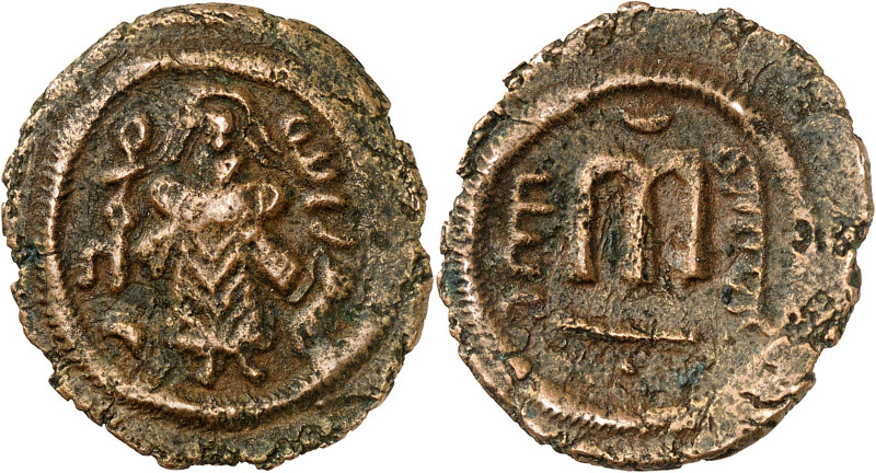 Arab-Byzantine coins, Temp. of ‘Abd al-Malik ibn Marwân, 65-70 H./685-705 AD.

A...