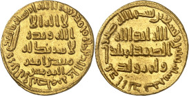 Temp. of al-Walîd I ibn ‘Abd al-Malik, 86-96 H./705-715 AD.

Gold Dinar 92 H., (al-Madîna) Ma`din Amîr al-Mu`minîn 92 H. In field: la ilaha illa | A...