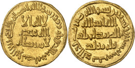 Temp. of Sulaymân ibn ‘Abd al-Malik, 96-99 H./715-717 AD.

Gold Dinar 97 H., (Damascus). 4,26g. Album 130. 

Extremely Fine.

Provenance: Stephen Albu...