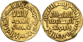 Temp. of Sulaymân ibn ‘Abd al-Malik, 96-99 H./715-717 AD.

Gold Dinar 98 H., (Damascus), 4,20g. Album 130. 

Attempted piercing on obverse at 12 o’clo...