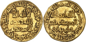 Temp. Hishâm ibn ‘Abd al-Malik, 105-125 H./724-743 AD.

Gold Dinar 106 H., (Damascus). 4,25g. Album 136.

Extremely fine.