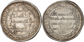 Abû-Muslim, 127-136 H./744-754 AD. 

Silver Dirham 131 H., Marw. Revolutionary phrase qul lâ as’alukum… in the form of a square around the obverse fie...