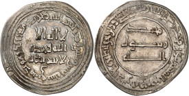 Temp. of Abû-Muslim, 127-136 H./744-754 AD. 

Silver Dirham 132 H., Dimashq. 2,68g. Lowick 587; Album 211.

Very rare. Very fine.

Provenance: Morton ...