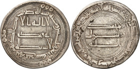 Temp. of Abû-Muslim, 127-136 H./744-754 AD. 

Silver Dirham 134 H., Nahr-Tîrâ. 2,76g. Lowick 2019; Lavoix 584.

Very rare. Very fine.