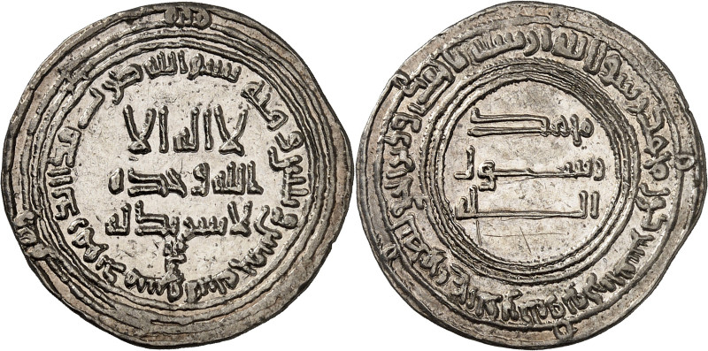 Temp. of Abû-Muslim, 127-136 H./744-754 AD. 

Silver Dirham 135 H., Dimashq. 2,9...