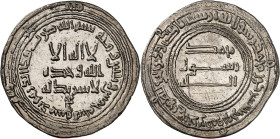 Temp. of Abû-Muslim, 127-136 H./744-754 AD. 

Silver Dirham 135 H., Dimashq. 2,90g. Lowick 590. 

Very rare. Extremely fine.