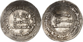 Temp. of Abû-Muslim, 127-136 H./744-754 AD. 

Silver Dirham 135 H., Dimashq. 2,90g. Lowick 590. 

Very rare. Very fine.