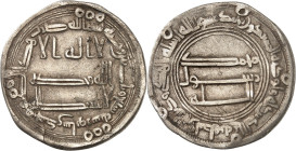 Temp. of al-Mansûr, 136-158 H./754-775 AD. 

Silver Dirham 134 H., Junday-Sâbûr. 2,90g. Lowick/Savage 590. 

Very rare. Very fine.