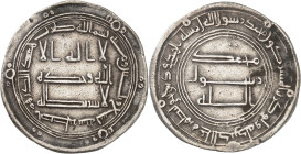 Temp. of al-Mansûr, 136-158 H./754-775 AD. 

Silver Dirham 139 H., Istakhr. 2,89g. Lowick/Savage 2052. 

Very fine.