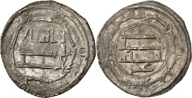 Temp. of al-Mansûr, 136-158 H./754-775 AD. 

Silver Dirham 152 H., al-Abbasiya. Name of the governor “Umar” on reverse. 2,39g. Album 213.3.

Almost ex...