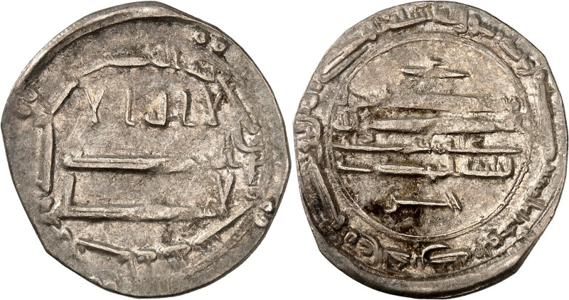 al-Mahdî Muhammad, 158-169 H./775-786 AD. 

Silver Dirham 166 H., al-Yamâma. Men...