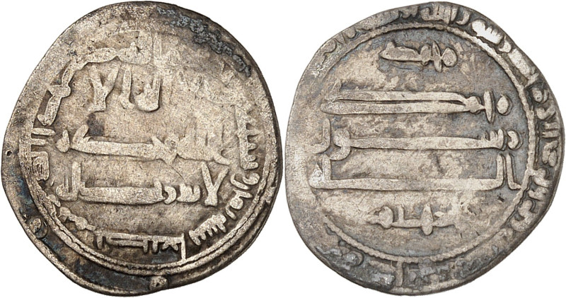 Hârûn al-Rashîd, 171-193 H./786-809 AD. 

Silver San’ânî Dirham 178 H., San’â’. ...