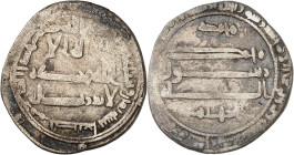 Hârûn al-Rashîd, 171-193 H./786-809 AD. 

Silver San’ânî Dirham 178 H., San’â’. Name of the governor of the Yemen, Muhammad ibn Ibrâhîm. 1,24g. Lowick...