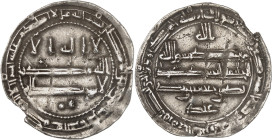 Hârûn al-Rashîd, 171-193 H./786-809 AD. 

Silver Tabarî Dirham ND (170s H.), no mint (Tabaristân). Names of the governor of Tabaristan ‘Abd-allâh and ...