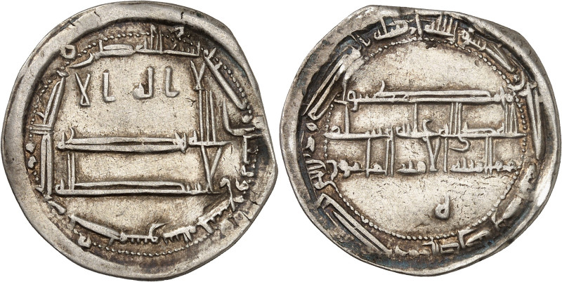 Temp. of Hârûn al-Rashîd, 171-193 H./786-809 AD. 

Silver Dirham 189 H., Dimashq...