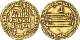 Temp. of al-Ma'mûn, 194-218 H./810-833 AD. 

Gold Dinar 204 H., no mint (Iranian uncertain mint). 4,23g. Lowick/Savage -; Bernardi 109.

Good very fin...