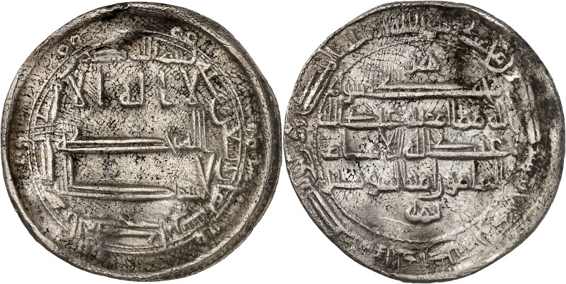 al-Ma'mûn, 194-218 H./810-833 AD. 

Silver Dirham 198 H., al-Madâ’in. Name of th...