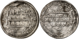 al-Ma'mûn, 194-218 H./810-833 AD. 

Silver Dirham 198 H., al-Madâ’in. Name of the general Harthama. 2,86g. Lowick/Savage 1160.

Extremely rare. Very f...