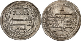 al-Ma'mûn, 194-218 H./810-833 AD. 

Silver heavy Dirham of Drachm weight 202 H., Marw. Name of the Alid imam ‘Alî ibn Mûsâ ar-Ridâ as heir apparent to...