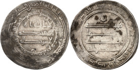 al-Mu’tasim billâh, 218-227 H./833-842 AD.

Silver Dirham 224 H., Dimashq. 3,06g. Album 226. 

Rare. Very fine.