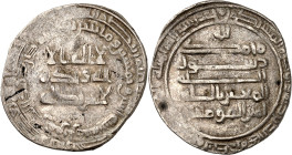 al-Mu’tazz billâh, 251-255 H./866-869 AD.

Silver Dirham 252 H., Armîniya. 2,65g. Album 236.1. 

Very fine.