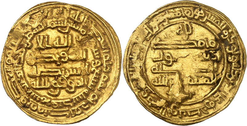 al-Mu’tamid ´alâ llâh, 256-279 H./870-892 AD.

Gold Dinar 269 H., Samarqand. Nam...