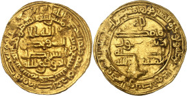 al-Mu’tamid ´alâ llâh, 256-279 H./870-892 AD.

Gold Dinar 269 H., Samarqand. Name of al-Muwaffaq billâh. 4,17g. Album 239.5. 

Very fine.