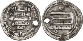 al-Mu’tamid ´alâ llâh, 256-279 H./870-892 AD.

Silver donative 1/2 Dirham 258 H., Adharbayjân. Names of the prince Ja’far and the official al-‘Alâ. 1,...