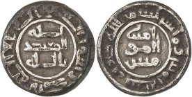 al-Mu’tadid billâh, 279-289 H./892-902 AD.

Silver donative 1/3 Dirham 280 H., no mint (Baghdad palace mint). 0,80g. Ilisch DIII -; Album 242B (1/2 Di...