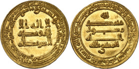 al-Muktafi billâh, 289-295 H./902-908 AD. 

Gold Dinar, 292 H., Misr. 4,23g. Bernardi 226De; Album 243.

Uncirculated.

Provenance: Baldwin's Islamic ...