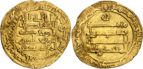 al-Muqtadir billâh, 295-320 H./908-932 AD.

Gold Dinar 312 H., al-Ahwâz. 4,44g. Bernardi 242Nd; Album 245.2. 

Obverse double struck. Good very fine....