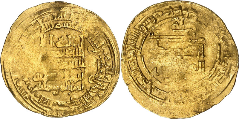 al-Qâhir billâh, 320-322 H./932-934 AD.

Gold Dinar 321 H., Mâh al-Basra. 4,26g....