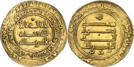 al-Râdî billâh, 322-329 H./924-940 AD. 

Gold heavy Dinar 324 H., al-Ahwaz. 5,94g. Bernardi 285Nd; Album 254.1.

Minor marks. Good very fine.

Provena...