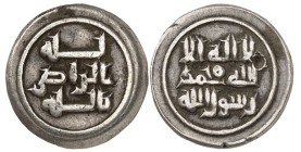 al-Râdî billâh, 322-329 H./924-940 AD.

Silver donative 1/3 Dirham ND (325 H.), no mint (Baghdad palace mint). Short kalima on obverse / Inscribed l...