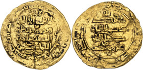 al-Mustadî bi’amrillâh, 566-575 H./1170-1180 AD.

Gold Dinar 562 H., Madînat as-salâm. 2,34g. Jafar 17; Album 267.

Rare. Flan cracks. Very fine....