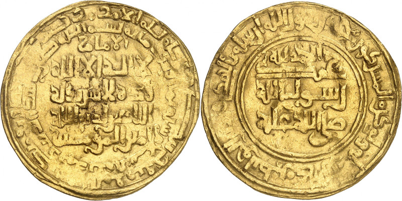 an-Nâsir li-dînillâh, 575-622 H./1180-1225 AD.

Gold Dinar 608 H., Madînat al-Sa...