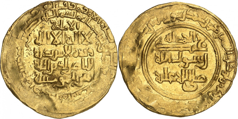 an-Nâsir li-dînillâh, 575-622 H./1180-1225 AD. 

Gold Dinar 608 H., Madînat al-S...